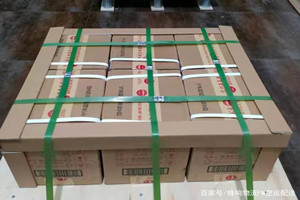 滋润机场托运酒水【机场货运当天